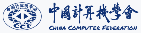 China Computer Federation