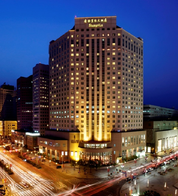 Shangri-La Hotel, Changchun
